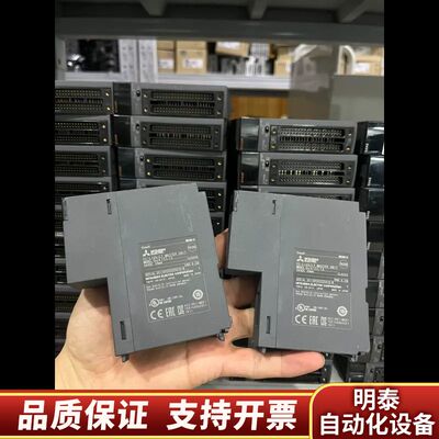 Q系列PLC通讯模块QJ61CL12询价