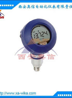 【西安奥信】WIKA UPT-20 压力变送器