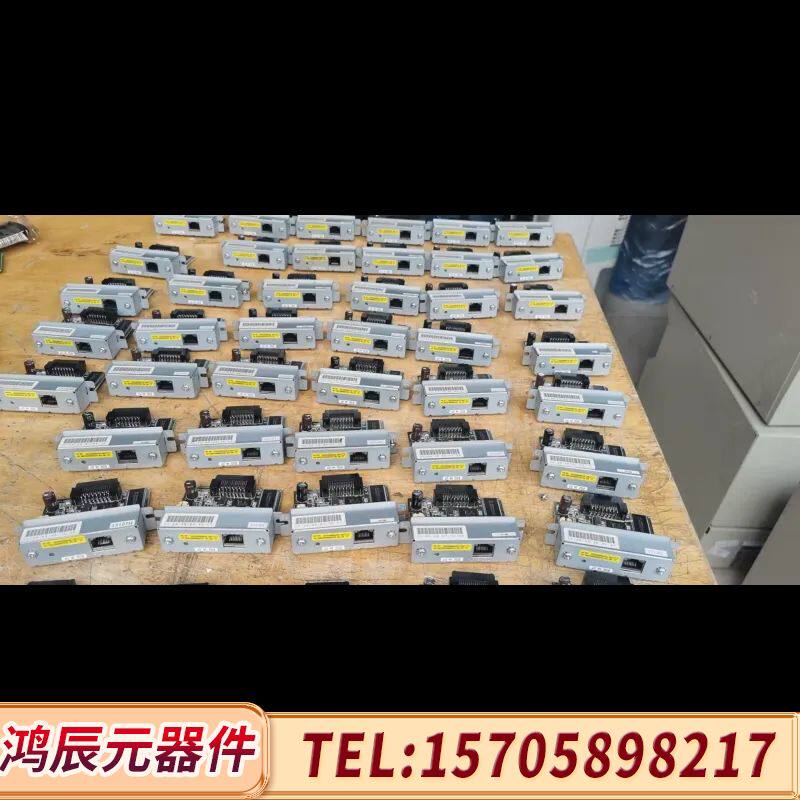 爱普生网卡50个，以上