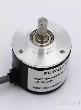 AB相四线旋转编码器HDE38S6系列100 200议价