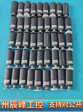 PVG500真空计，型号PVG500KF16S，原