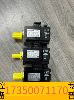 华泰汇川电机 MSIH4-10830CB 议价