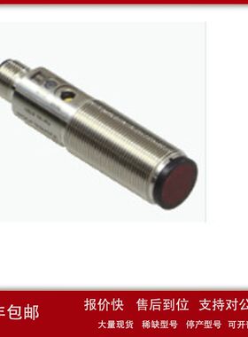 OBS4000-18GM60-E4 E5 V1 1C OBT200 500 OBD600 OBG3500 OBR5500