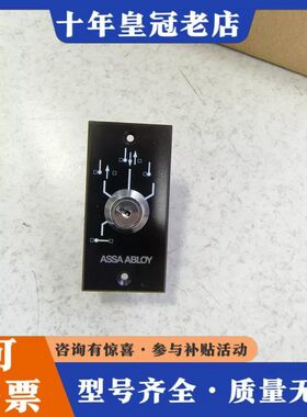 议价亚萨合莱ASSA ABLOY自动门，SW100，SW200可维修