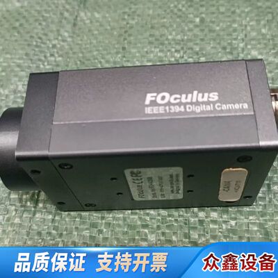 FOculus F0442SB工业相机
