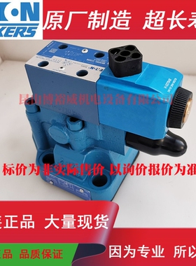 伊顿ETNvickers电磁溢流阀 CG5V-8FW-OF-M-U-H5-20