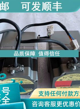 议价VEXTA东方步进电机 PKE596AC-TS7.2  PKE596AC-TS10