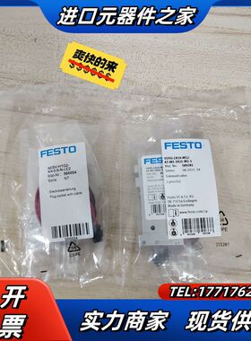 正宗电磁阀VUVG-LK10-M52-AT-M5-1H议价