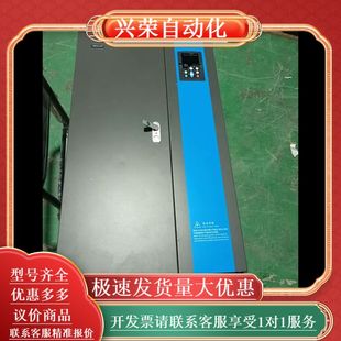 森川高性能矢量变频器SCVF710T250GB 250G