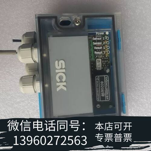 全新SICK，CDB405-001片需询价