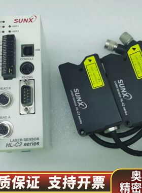 SUNX HL-C2CE HL-C201AE激光测头，一套，.询价