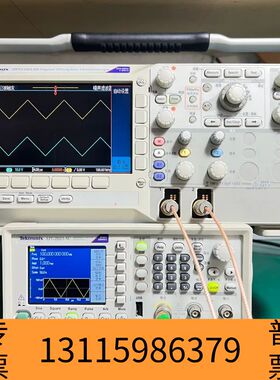 众桦TektronixAFG2021-SC信号发生器，20M议价