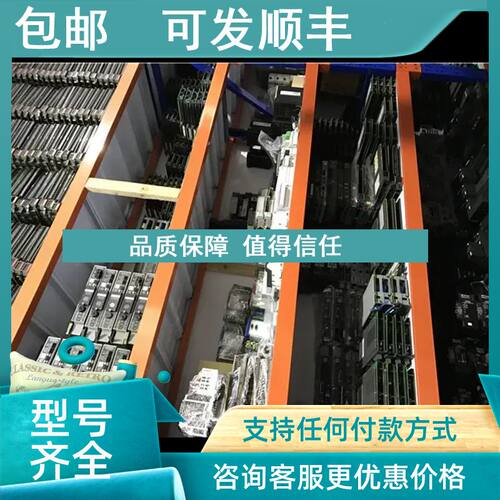 议价1746-0X8 A 1747-L532 D 1746-OV16 C 1746-NI4 A 1746-IM8 A