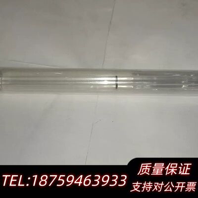 Thermo中心管炬管842312051971；赛默飞未询价