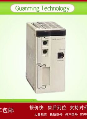 TSXP573623M 模块 PLC 法国 CPU模块 可编程逻辑控制器议价