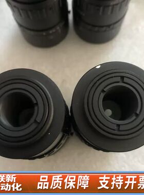 浩蓝 AZURE-7525mm 75mm F2.5 C接口