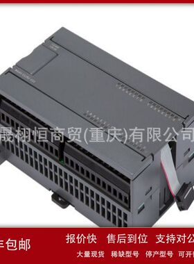 PC适配器编程电缆6GK1571-0BA00-0AA0原装6ES7972-0CB20-0XA0/O