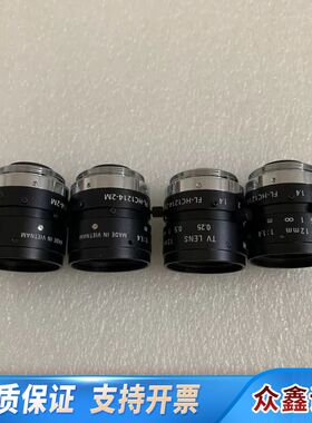 Ricoh理光工业镜头 FL-HC1214-2M 12mm定