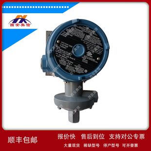 H122-450-M408压力开关 美国UE报关单H121-450防爆现场可调控制器