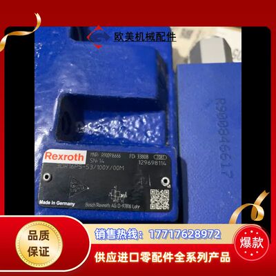 R900916666  3DR16P5-5X/100Y/00议价