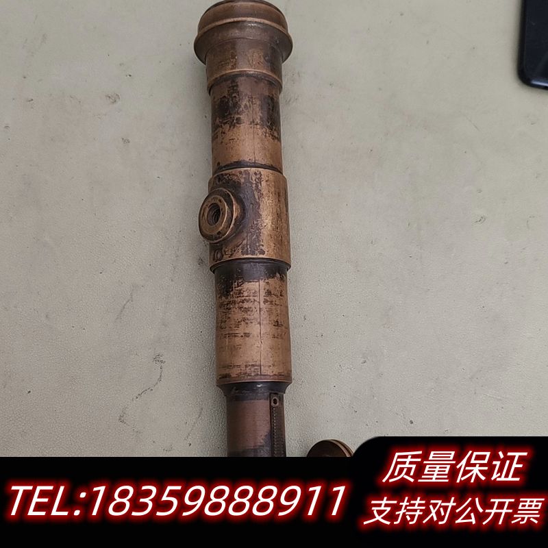 古铜忘远镜，，议价询价