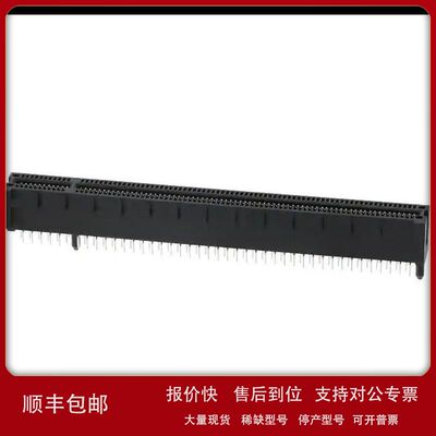 现货SAMTEC/PCIE-164-02-F-D-TH边缘板连接器 164P原装正品议价
