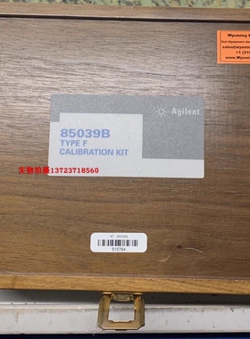 租售回收美国Keysight是德85039B 85031B射频电子校准件