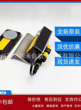 MLP1-SMMF0AC西克sick安全开关通用编码型1080321全新原装询价议