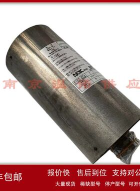 江苏南京温诺日本NOK原装蓄能器AT23M-60-30/F12E议价