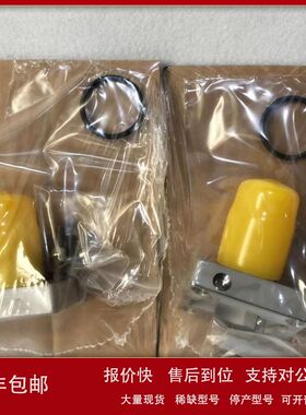 宝德burkertSE30/S030传感器SE32/S030涡轮流量计00432305/423305