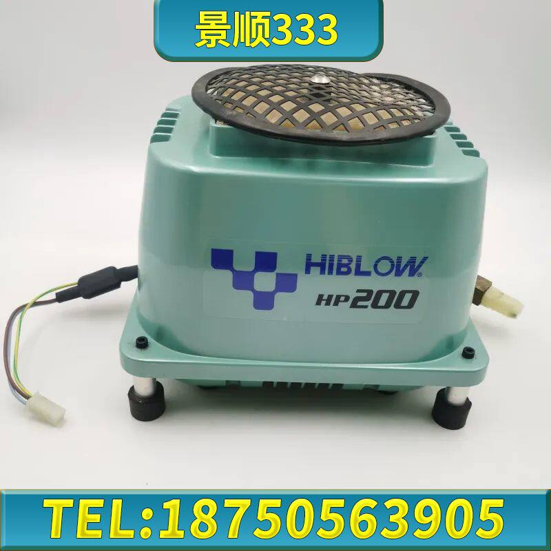 处理3台日本HP200海宝HIBLOW绿龟气泵增氧泵HP