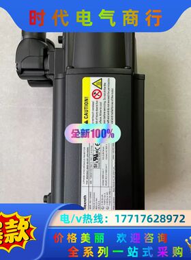 力士乐电机 MSK050C-0600-NN-M1-UP0-N议价