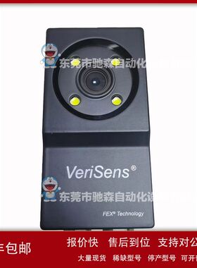 瑞士baumer工业视觉相机VeriSens    VSXF100m03w16Rp咨询议价