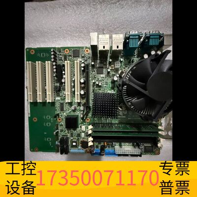 华泰PFU  LIMITED MBE-511 PA20129-B议价
