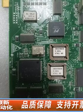 阿特拉Adera Flex采集卡，型号C803CTX.1