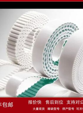 日本NOK皮带010-T5-637E-FS1/037-XL-279E-F议价