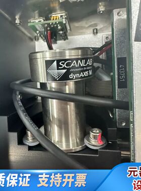SCANLAB激光振镜电机dynAXIS M带控制板，多