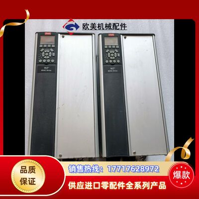 FC-102P22KT4E20H丹佛斯102变频器议价