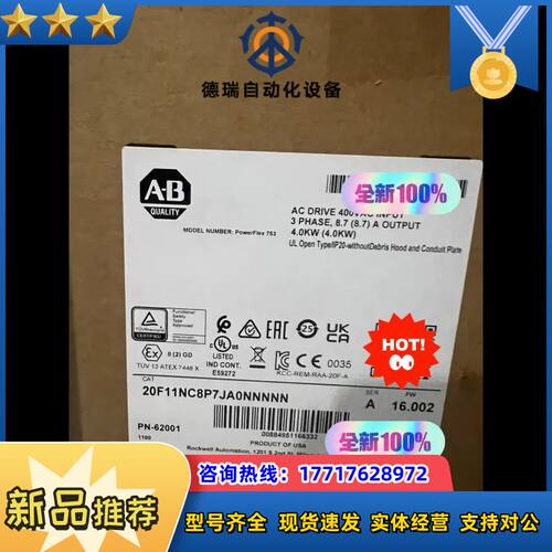20F11NC8P7JA0NNNNN 全新议价