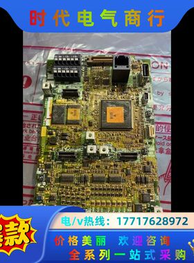 A80CA800E260 BC186A951H05 变频议价