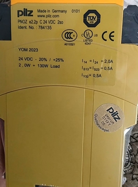 pilz皮尔兹 784135 安全继电器，，(议价）