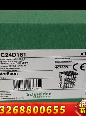 模块TM5C24D18T议价