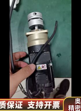 汇川200W伺服电机MS1H1-20B30CB-A3.询价