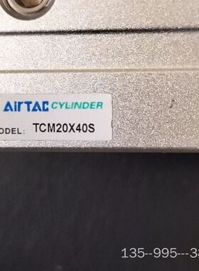气缸TCM20X40S详谈