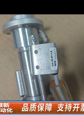 LAM 853-011661-001-B-262C