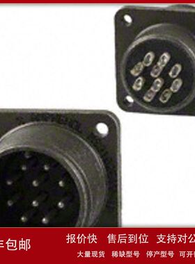 供应ITT Cannon/MS3112E10-6PW环形MIL规格连接器 原装正品议价