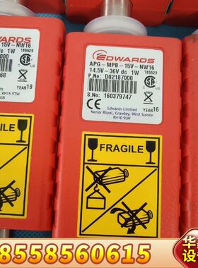爱德华真空计，型号APG-MPB-NW16，D02187