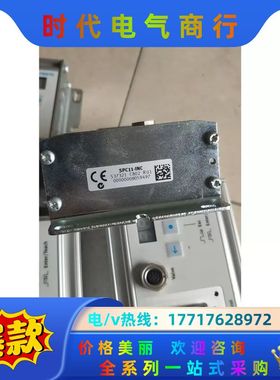 正品  537321 SPC11-INC 现货议价