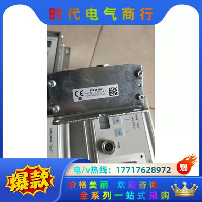 正品  537321 SPC11-INC 现货议价