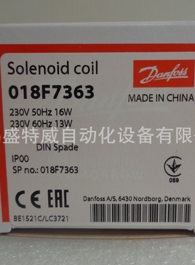 原装现货BB230CS  018F7363 丹佛斯电磁阀线圈 AC230V